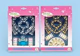 Eigenschaften The Toy Company 12427 / BEAUTY CLUB 12427 - Designer-Schmuck-Set