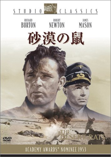 �����̑l [DVD]