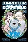 Mardock Scramble Vol. 4 (Mardock Scramble (Kodansha))