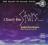 Search : I Touch the Stars