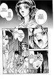 Sorcerer Hunters #13