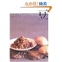 �L���t�q��beans cooking��