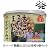 ヤマゲン　Eマーク　艶麗大豆仕込味噌　8個セット　/引越し/新生活/プレゼント/父の日/ギフト