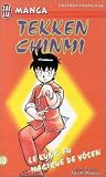 Tekken chinmi - le kung-fu magique de yosen