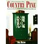 Country pine projects (Reader's Digest Woodworking)