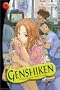 Genshiken: The Society for the Study of Modern Visual Culture, Volume 1
