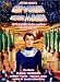 DVD : Cat-Women of the Moon
