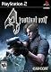 Resident Evil 4 by Capcom