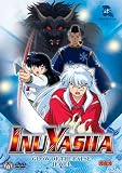 Inu Yasha: Vol. 32 Glow of the False Jewel