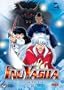 Inuyasha - Glow of the False Jewel (Vol. 32)