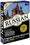 Learn Russian Now! Win/Mac