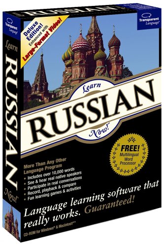 Learn Russian Now! Win Mac