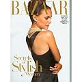 Harper's Bazaar November 2006 - Natalie Portman book cover
