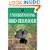 A Birdwatcher's Guide: Understanding Bird Behaviour (Birdwatchers Guide)