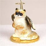 Ragdoll Tiny Ones Cat Angel (2 in)