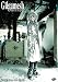 Gilgamesh - Orphans of the Apocalypse (Vol. 1)