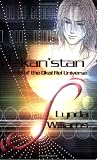 Mekan'stan: A Novel in the Okal-rel Universe