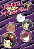 Urusei Yatsura, TV Series 47 (Episodes 185-188)
