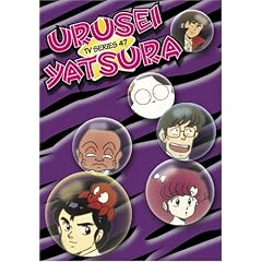 Urusei Yatsura, TV Series 47 (Episodes 185-188)