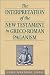 Books : The Interpretation of New Testament in Greco-Roman Paganism