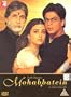 Mohabbatein