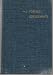 Books : FOREIGN GOVERNMENTS (The Dynamics of Politics Abroad)