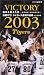 VICTORY 2003 ������Ѥ�����~������ġ����פ�����΢~ ͥ�����! ������������Ʈ�ε�Ͽ �ʵ���¸�� 