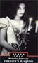Pleasure's Daughter (Black Lace Series)