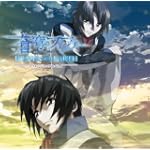 蒼穹のファフナーHEAVEN&EARTH イメージミニアルバム(DVD付)