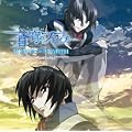 ���u�̃t�@�t�i�[HEAVEN&EARTH �C���[�W�~�j�A���o��(DVD�t)