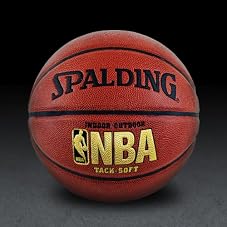 Spalding NBA Tack Soft Basketball