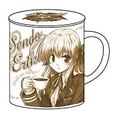 FORTUNE ARTERIAL 千堂瑛里華 フタつきマグカップ