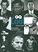 Book GQ Cool