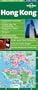 Lonely Planet Hong Kong: City Map (City Maps Series)