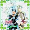 �A���W�F���[�N�G�g���[�� GREEN