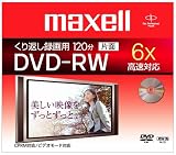 Maxell 録画用DVD-RW 120分 6倍速 1枚入り DRW120C.1P.A