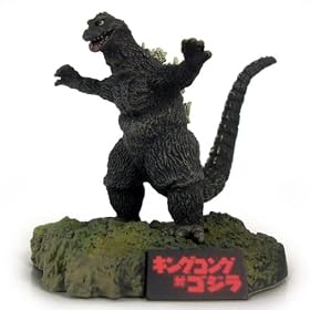 Godzilla Trading Figures Complete Works 
