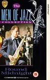 Round Midnight [UK-Import] - Dexter Gordon