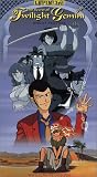 Lupin the 3rd: Secret of the Twilight Gemini