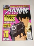 Wizard Anime Invasion Volume 1 #5 Winter 2003 Cover 1/2 Cowboy Bebop Spike Cover