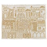 Yair Emanuel Jerusalem in Gold Challah Cover