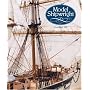 Model Shipwright: 119 (Model Shipwright): v. 119 (Model Shipwright)
