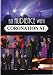 Coronation Street: An Audience with Coronation Street