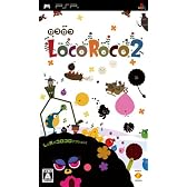 LocoRoco2(ロコロコ2)