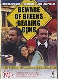 Beware Of Greeks Bearing Guns