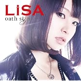 oath sign(初回生産限定盤)(DVD付)