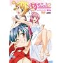 �߂����� �k2�l [DVD]