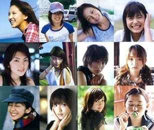 グラビア美少女の時代 (集英社新書)