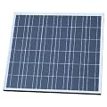 80W 12V monocrystalline solar panel with 5m cable and MC4 connectors for camper van, boat or any other system