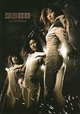 映画パンフレット★『戦闘少女　血の鉄仮面伝説』/杉本有美、高山侑子、森田涼花、坂口拓